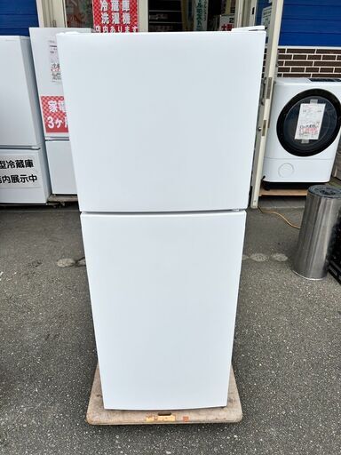 ▼値下げ▼冷蔵庫 マクスゼン 2023年 JR138ML01 138L キッチン家電 れいぞうこ 参考価格26,980円【安心の3ヶ月保証★送料に設置込】自社配送時代引き可※現金、クレジット、スマホ決済対応※