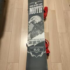 スノボード　板　バインディング