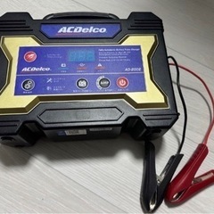 バッテリー充電器　レンタル　AD2002 パルス充電