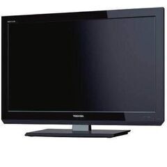 TOSHIBA REGZA 32A2 TV