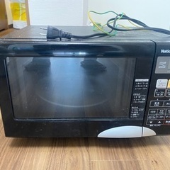 家電 キッチン家電 オーブンレンジ