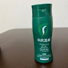 【ネット決済・配送可】利尻白髪用ヘアカラートリートメント　ダーク...