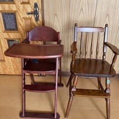 乳幼児用椅子2台