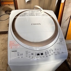 洗濯機2019年式TOSHIBA(ZABOON)