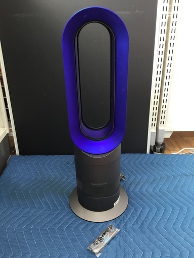 DysonのHot + Coolを買取入荷しました‼︎ トレジャーファクトリーつくば店