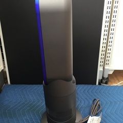 DysonのHot + Coolを買取入荷しました‼︎ トレジャーファクトリーつくば店