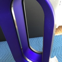 DysonのHot + Coolを買取入荷しました‼︎ トレジャーファクトリーつくば店