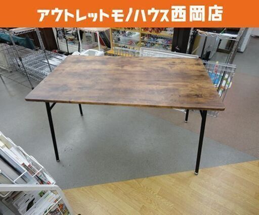 ダイニングテーブル 不二貿易 2人用~4人用 幅120×奥行75×高さ70cm ブラウン ヴィンテージ風 収納棚付き 西岡店