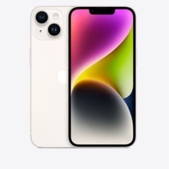 【新品･未開封】iPhone14 128GB スターライト　SIMフリー　20%OFF