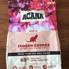 アカナ ACANA インドアエントリーキャット 1.8kg [猫...