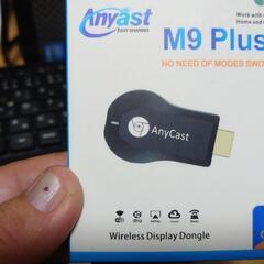 【値下げ】Anycast M9 Plus