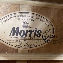 Morris アコースティックギター WD-25 モーリス 弦楽器 アコギ 本体 
