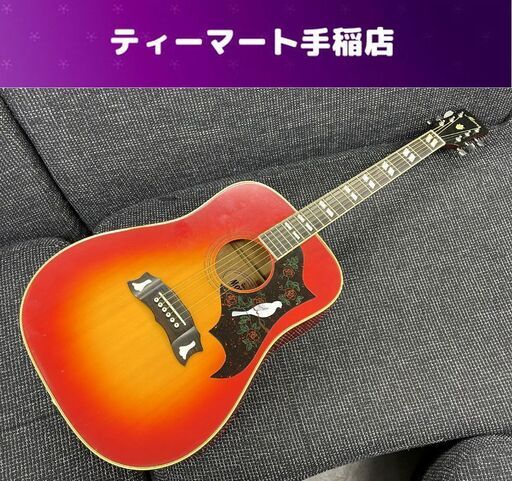 Morris アコースティックギター WD-25 モーリス 弦楽器 アコギ 本体のみ 札幌市手稲区