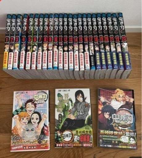 落第忍者乱太郎1巻～56巻セット