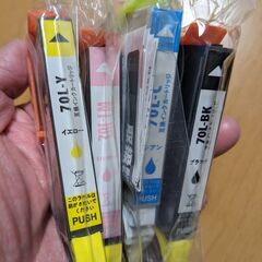 【未開封】プリンタ用インクカートリッジ 70L 