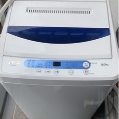 【値下げしました】ヤマダ電機　YWMT50G1 洗濯機　5.0k...