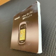 Garmin eTrex 20J ガーミン　日本登山地形図TOPO10M Plus入り