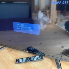 32型液晶テレビ