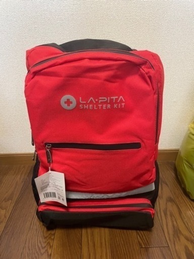 ラピタ 防災セット