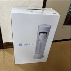 新品 未開封 Amway アムウェイ esoda 家庭用炭酸メーカー