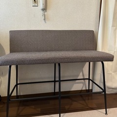 カウンターチェア ハイチェア ソファ バーチェア 2人 カフェ