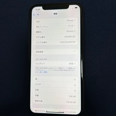 本日取引値下げ中‼️iPhone11 美品