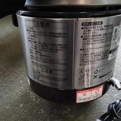 ▲家電 都市ガス用｜こがまる ガス炊飯器 3合炊き｜Rinnai リンナイ RR-030VM ｜ガスホース付き 約2.5ｍ ダークブラウン 18年製■N111-R550