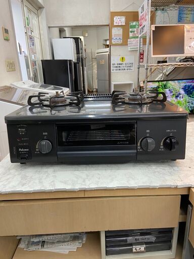 ガスコンロ パロマ LPガス 2021年 IC-S37K キッチン家電 参考価格22,000円【安心の3ヶ月保証】 自社配送時代引き可(現金、クレジット、スマホ決済対応)
