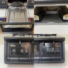 I422 ? ジモティー限定価格！ 上位モデル！ Paloma 都市ガステーブル 