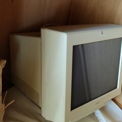 古いパソコンモニター(ジャンク)