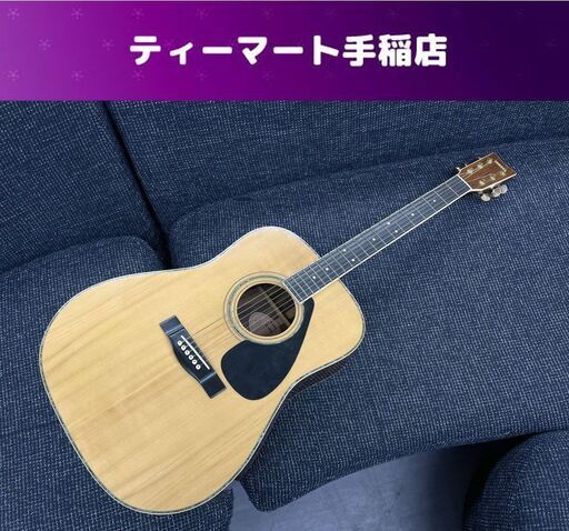 YAMAHA アコースティックギター FG-400D ヤマハ 弦楽器 アコギ 本体のみ 訳あり（ペグ） 札幌市手稲区