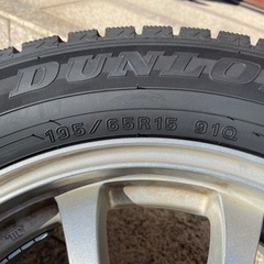 スタッドレス195/65R15ホイール付程度良ウィッシュ等