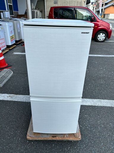 ▼値下げ▼冷蔵庫 シャープ 2019年 SJ-D14E 137L れいぞうこ キッチン家電 参考価格35,750円【安心の3ヶ月保証】自社配送時代引き可※現金、クレジット、スマホ決済対応※