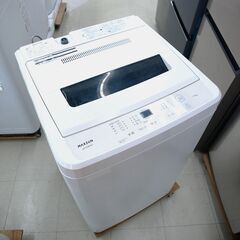 洗濯機　7㎏　マクスゼン　JW70WP01　リユース品