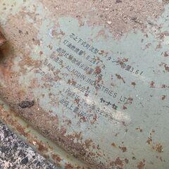 管K-41【愛知県一宮市から】【平日もお渡しできます！】ストーブ Aladdin Industries アラジン石油ストーブ アンティーク 年代物  Made in Englandモデル 英国製 タンク容量3.6L 燃費0.28L/h スタンダート ブルーフレームヒーター No.320050