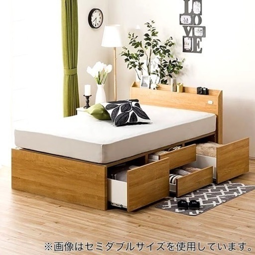 [商談中]新品未使用ニトリのダブルベットフレーム