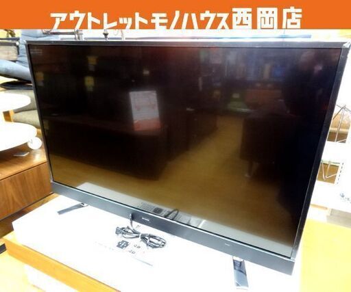 aiwa 43インチ 液晶テレビ 2020年製 TV-43UF30H アイワ 43型 4K対応 Wチューナー リモコン付き 西岡店