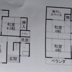 🉐大津市国分１丁目戸建て賃貸　月極駐車場徒歩1分以内、1台は確保済🉐初期費用なし🉐フリーレント🉐ペット可❗️ - 不動産