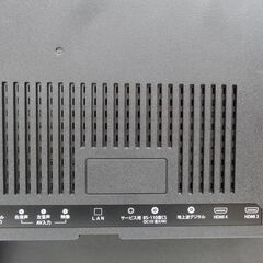 aiwa 43インチ 液晶テレビ 2020年製 TV-43UF30H アイワ 43型 4K対応 W