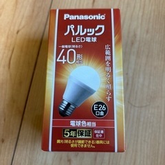 パナソニック パルック LED電球 広配光 電球色相当 40形 ...