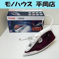 ティファール スチームアイロン FV2881J0 スチームグライ...