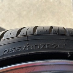 取引先決まってます。