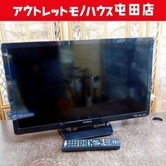 24インチ 液晶テレビ 2020年製 フナイ FL-24H101...