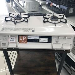 ☆ジモティ割あり☆ Paloma LPガステーブル 21年製 動作確認