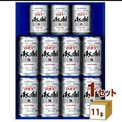 アサヒ スーパードライ 缶ビール セット ギフト AG-25 (...
