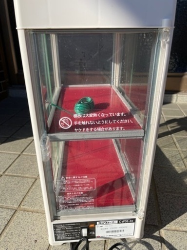 ドリンクウォーマー 業務用 日本ヒーター CW-36 602 缶ウォーマー 業務用 缶ウォーマー ドリンクウォーマー 業務用 日本ヒーター CW-36