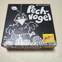 ボードゲーム pechvogel (ドイツ語版)