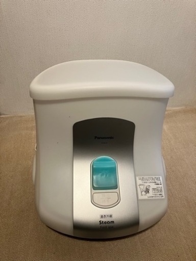 スチームフットスパ