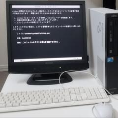 富士通デスクトップパソコン　プレゼント付