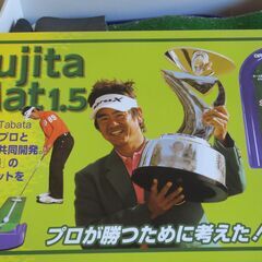 Fujita マット 1.5 ゴルフ パターマット